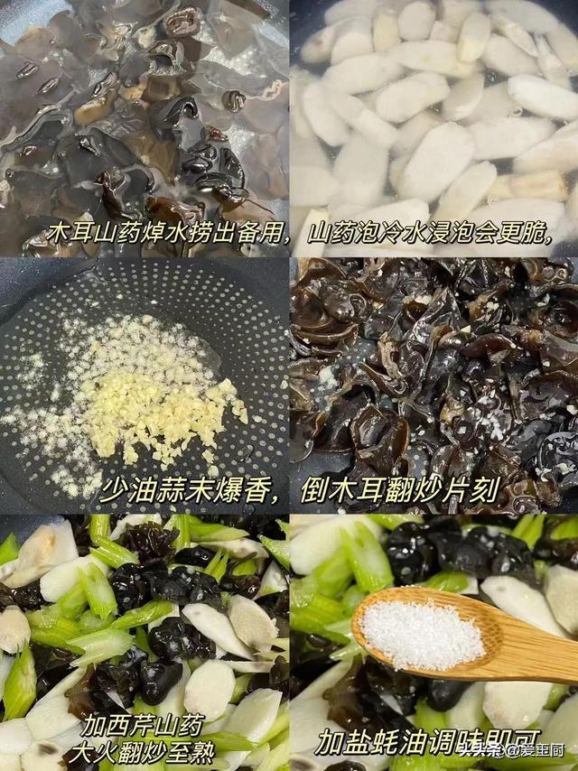 它平平无奇，却满身是宝，端午敞开吃，一养胃，二通便，三助消化