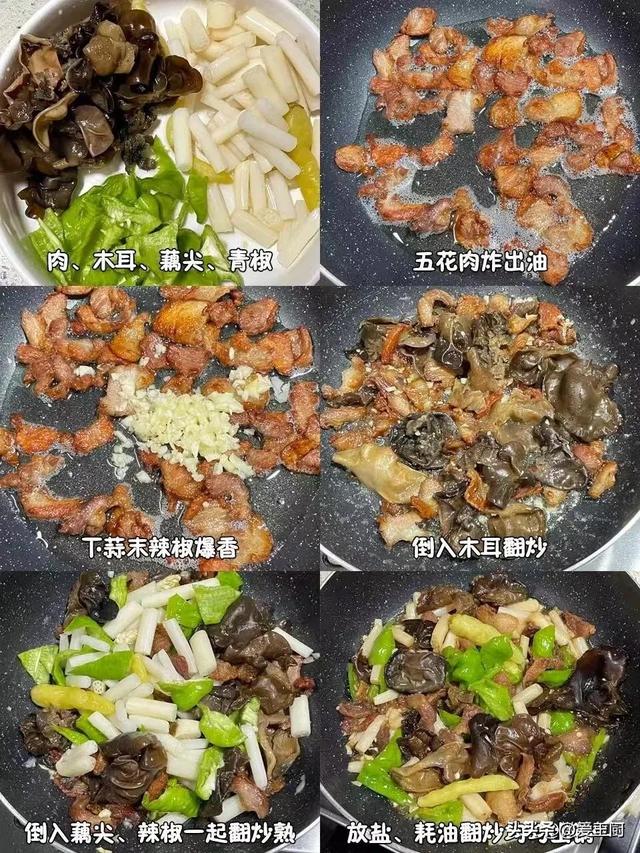 它平平无奇，却满身是宝，端午敞开吃，一养胃，二通便，三助消化