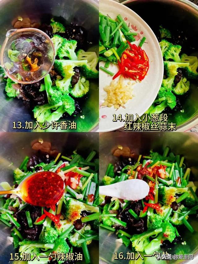 它平平无奇，却满身是宝，端午敞开吃，一养胃，二通便，三助消化
