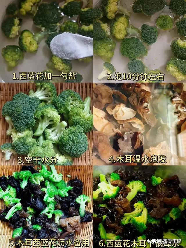它平平无奇，却满身是宝，端午敞开吃，一养胃，二通便，三助消化