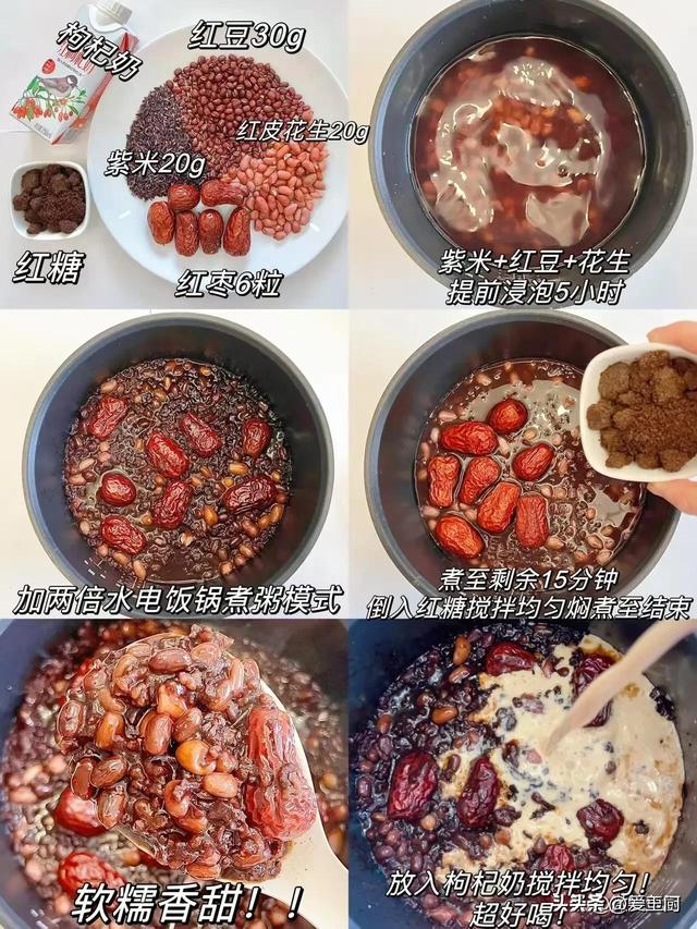 端午假期，除了粽子，还有这3样