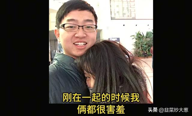 他，哈工大本硕被裁人4个多月，终于找到工作了，但工资降了7000