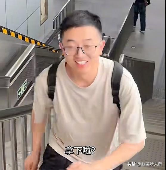 他，哈工大本硕被裁人4个多月，终于找到工作了，但工资降了7000
