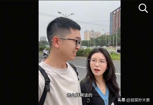 他，哈工大本硕被裁人4个多月，终于找到工作了，但工资降了7000