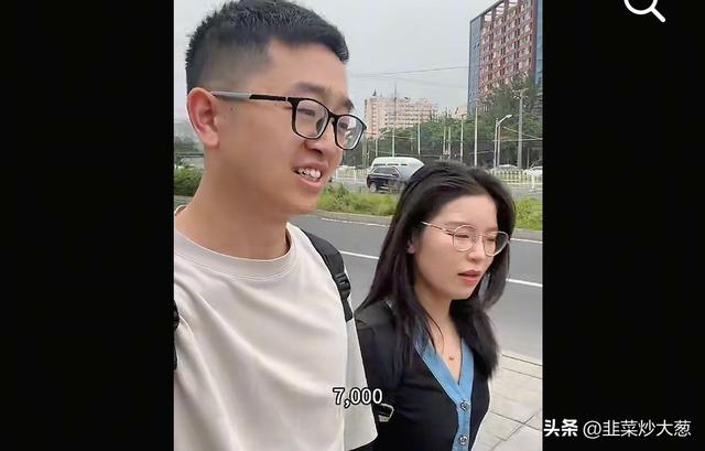 他，哈工大本硕被裁人4个多月，终于找到工作了，但工资降了7000