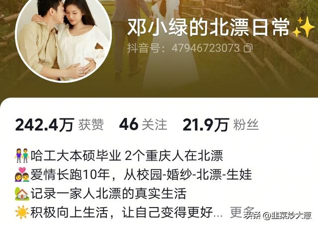 他，哈工大本硕被裁人4个多月，终于找到工作了，但工资降了7000