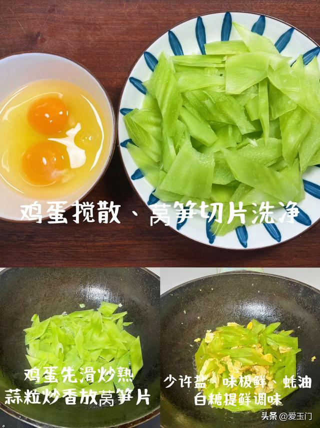 端午节，少吃萝卜白菜，多吃“4鲜”，营养鲜味，应季而食身材好
