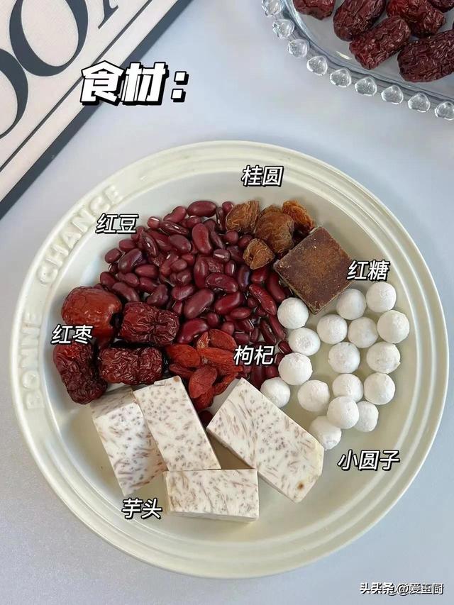 从如今到入三伏，女人多吃“五红汤”，天天一喝碗，精神足气色好