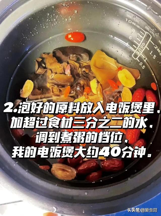 从如今到入三伏，女人多吃“五红汤”，天天一喝碗，精神足气色好