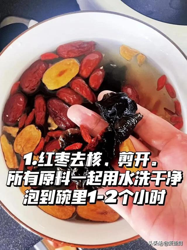 从如今到入三伏，女人多吃“五红汤”，天天一喝碗，精神足气色好