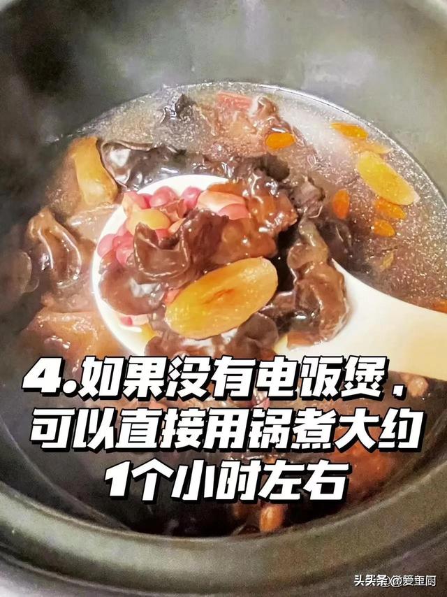 从如今到入三伏，女人多吃“五红汤”，天天一喝碗，精神足气色好