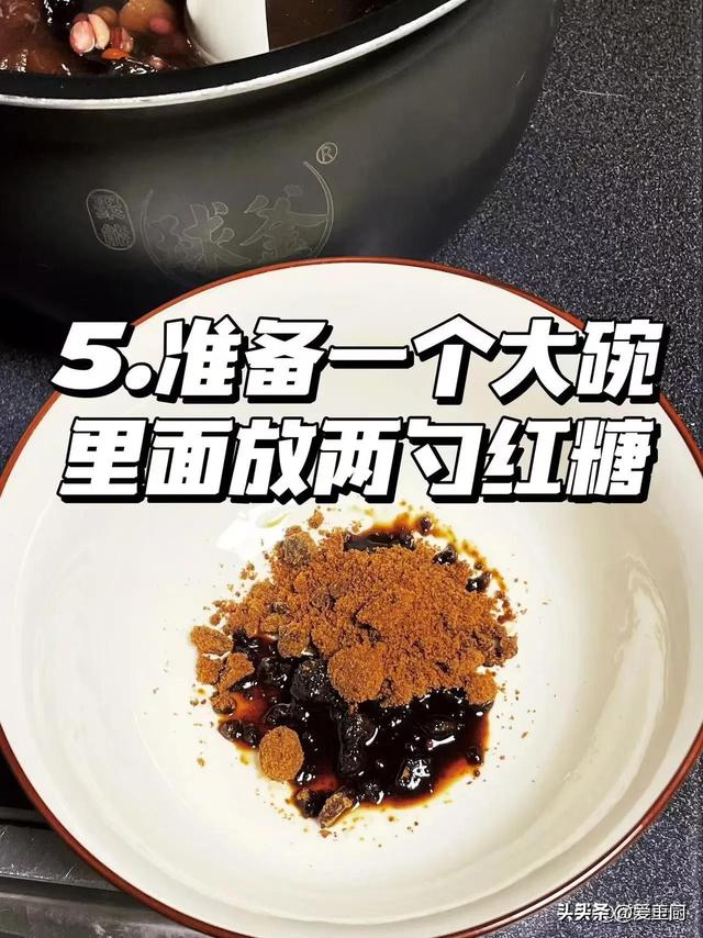 从如今到入三伏，女人多吃“五红汤”，天天一喝碗，精神足气色好