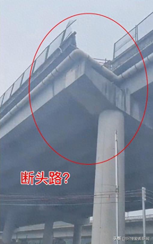 广东小车坠桥后续：一家五口身亡！知情人爆料，原因
披露 警方传达

