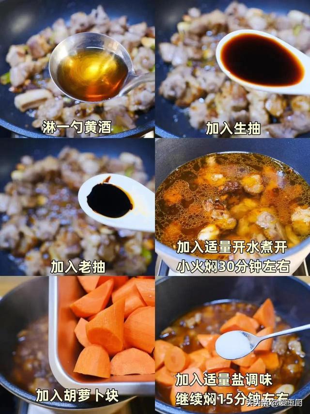 这4道菜是“锌”福法宝！端午前后要记得吃