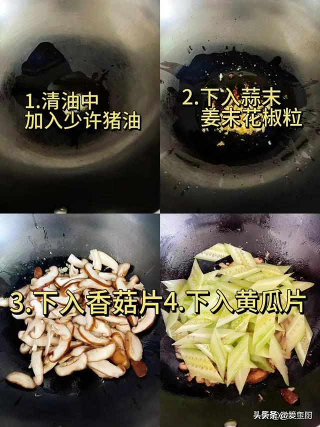 这4道菜是“锌”福法宝！端午前后要记得吃