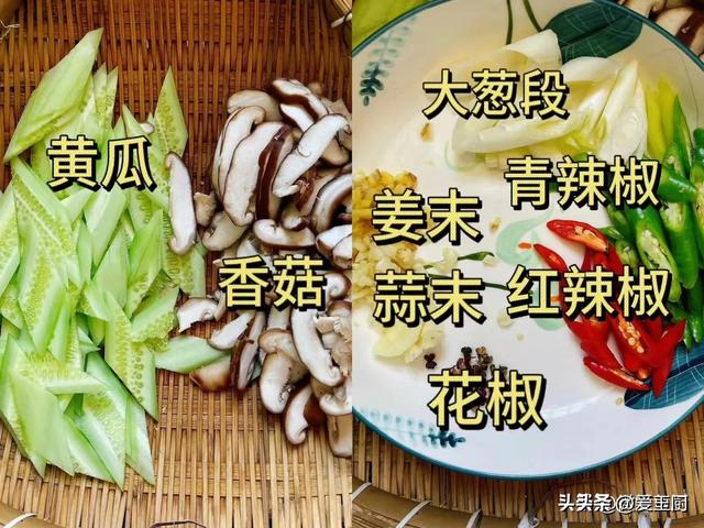 这4道菜是“锌”福法宝！端午前后要记得吃
