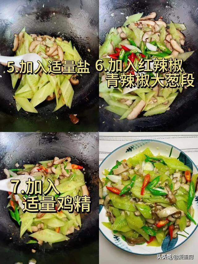 这4道菜是“锌”福法宝！端午前后要记得吃