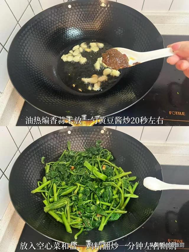 这4道菜是“锌”福法宝！端午前后要记得吃