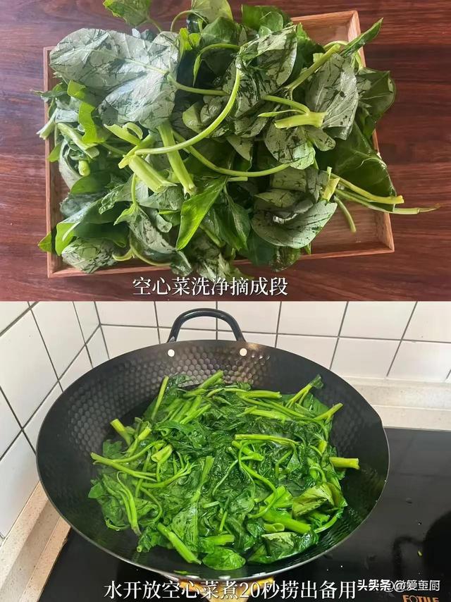 这4道菜是“锌”福法宝！端午前后要记得吃