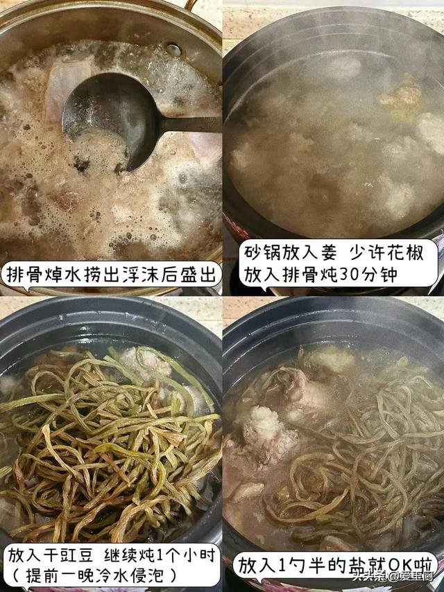 端午假期，不管有钱没钱，这4种美食记得吃，养分
滋补身体棒