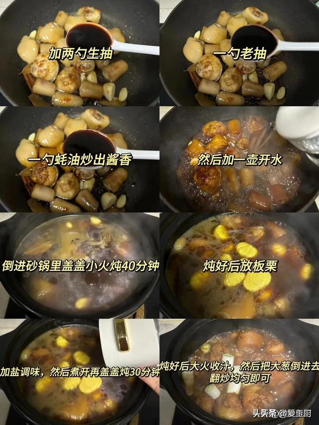 端午假期，不管有钱没钱，这4种美食记得吃，养分
滋补身体棒