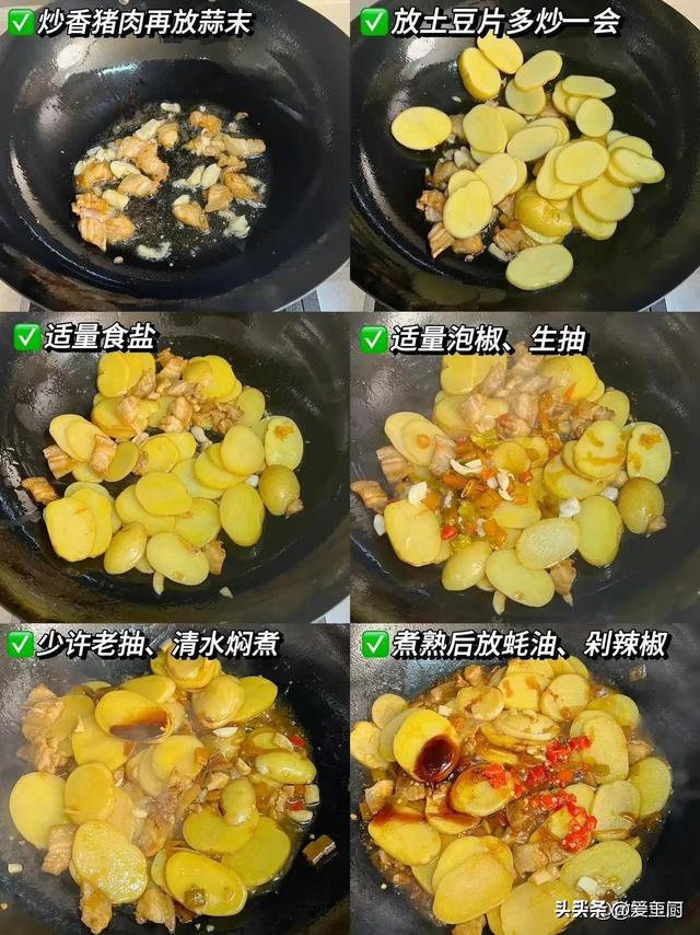 端午节4菜使劲吃，维C是苹果7倍，清热健脾胃增强免疫，别不懂吃！