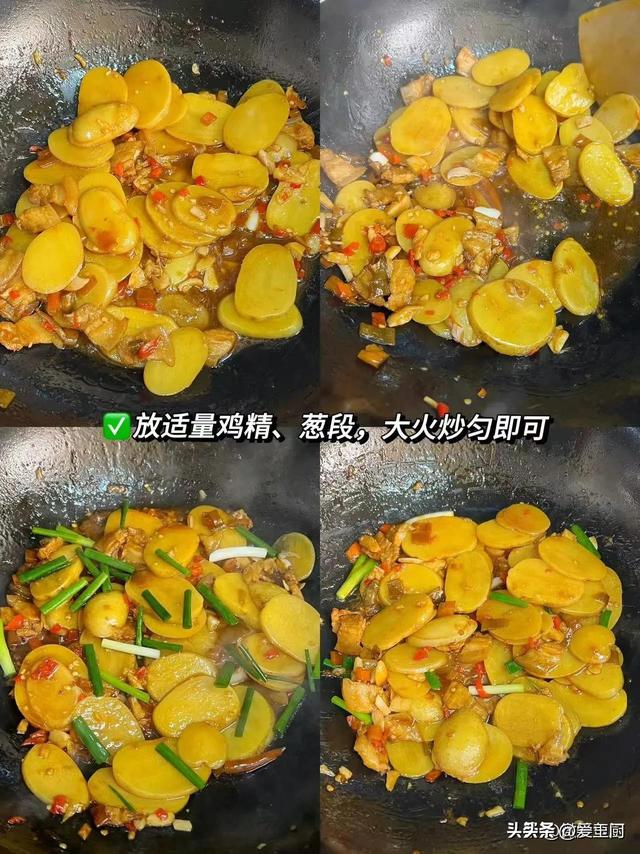 端午节4菜使劲吃，维C是苹果7倍，清热健脾胃增强免疫，别不懂吃！