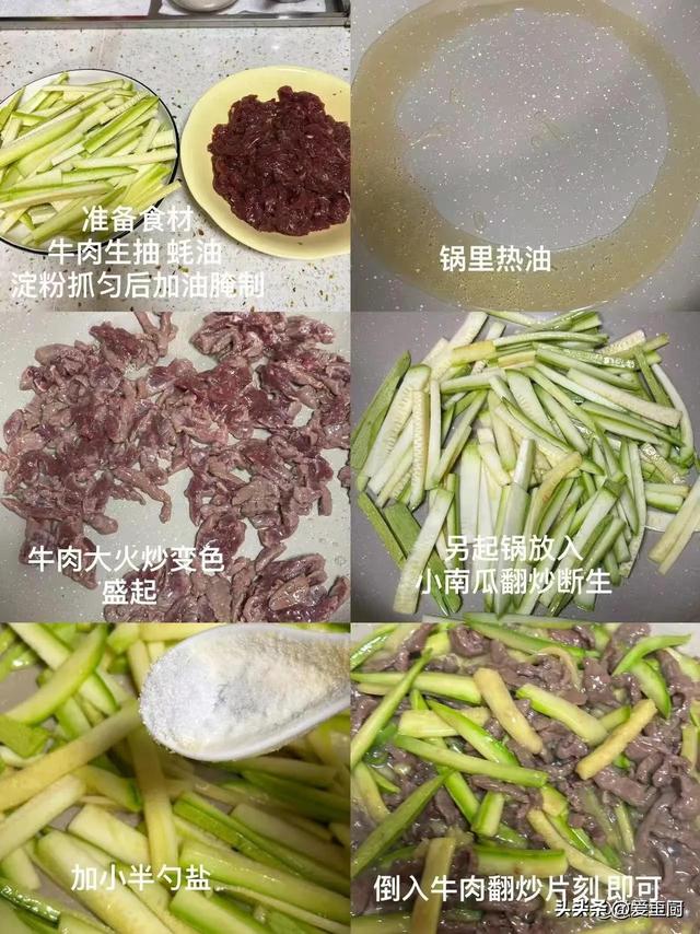 “摄生
天花板”，越吃越年轻！端午节前后多吃