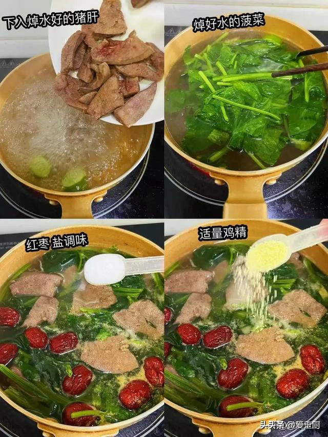 “摄生
天花板”，越吃越年轻！端午节前后多吃