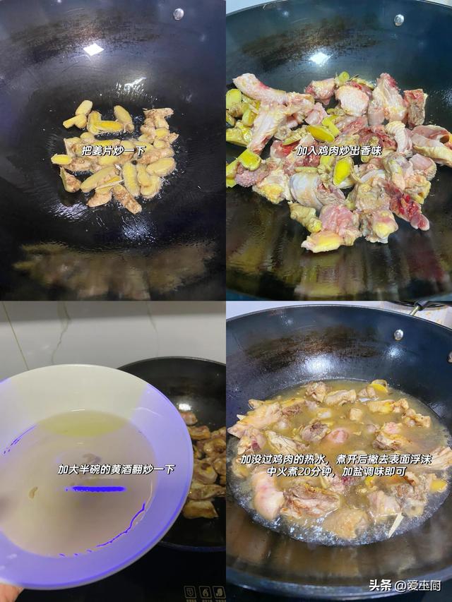 端午不补阳，整年都白忙！3种“暖阳菜“如许吃，吃对养分
又养人