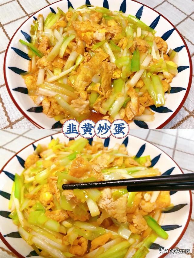 端午不补阳，整年都白忙！3种“暖阳菜“如许吃，吃对养分
又养人