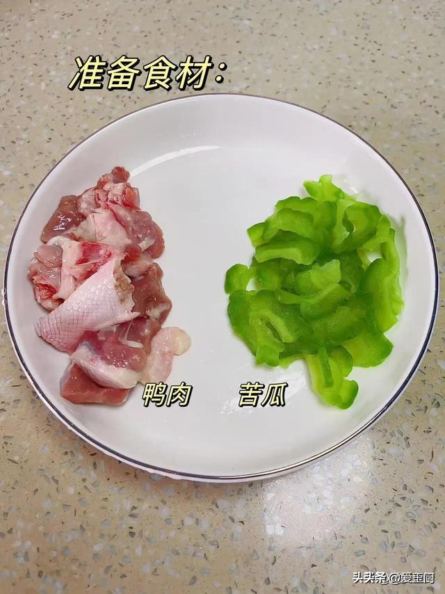 端午节后确定
要吃它，“一瓜胜百药”，被这些神仙
服法
惊艳到了