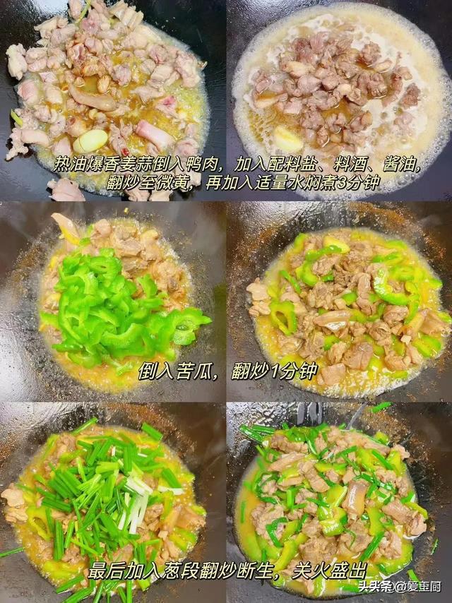端午节后确定
要吃它，“一瓜胜百药”，被这些神仙
服法
惊艳到了