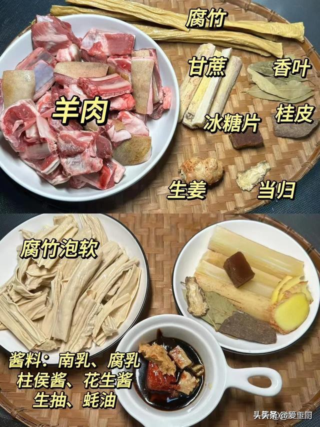 端午节前后，这3种肉，建议中老年人，该吃就吃，利益多多