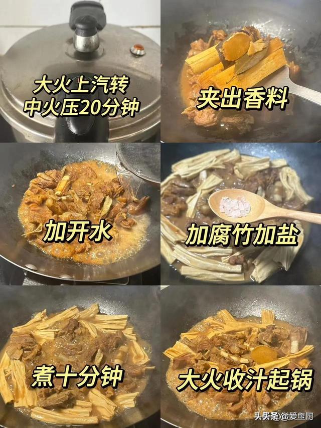 端午节前后，这3种肉，建议中老年人，该吃就吃，利益多多