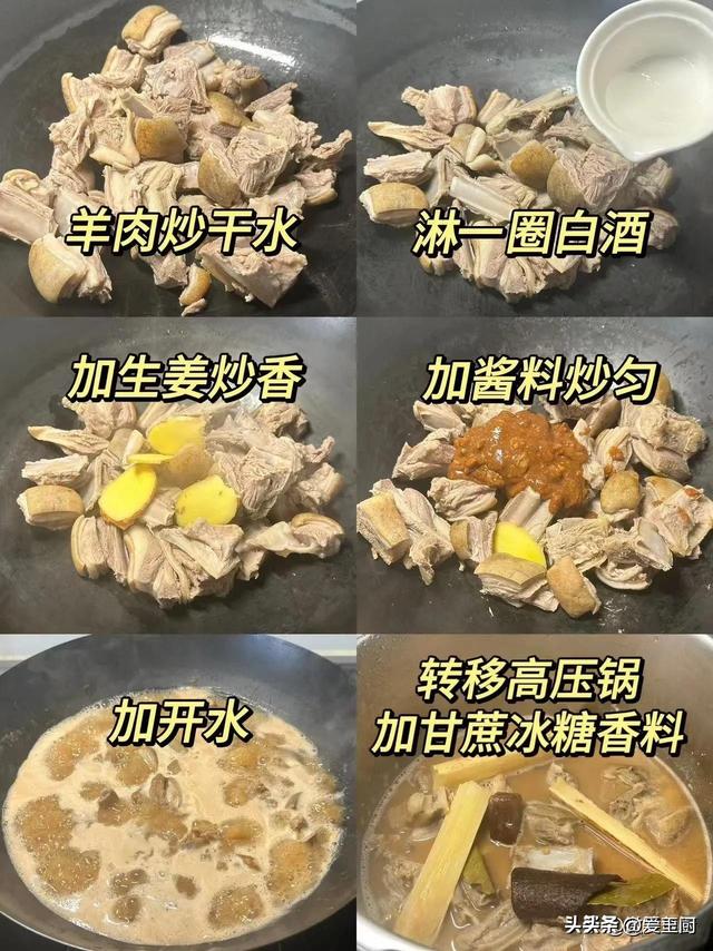 端午节前后，这3种肉，建议中老年人，该吃就吃，利益多多