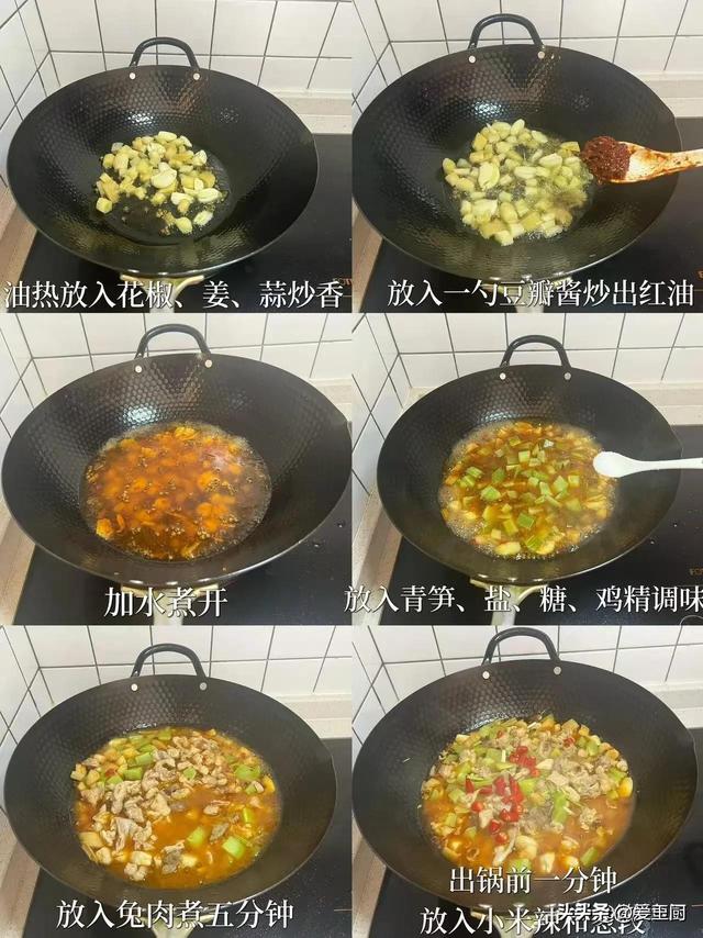 端午节前后，这3种肉，建议中老年人，该吃就吃，利益多多