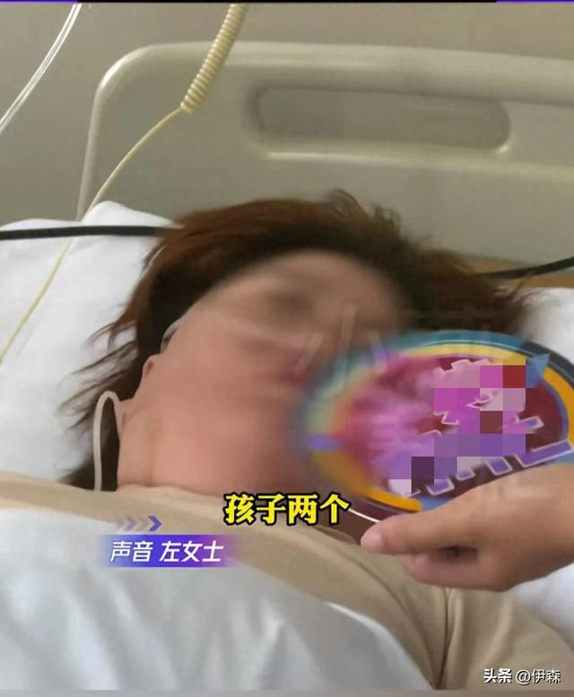 女子病重住院 后代不管 求助媒体 女儿：俺爸刚走她就跟别人跑了