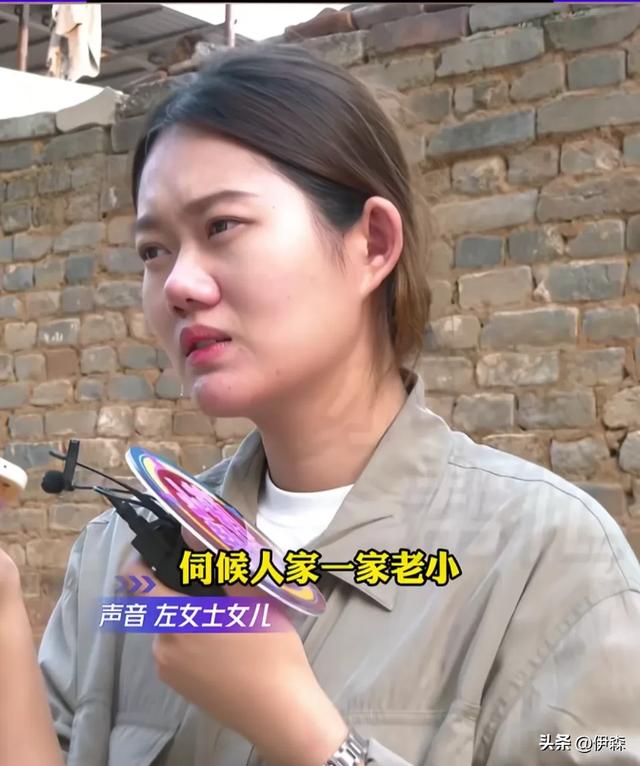 女子病重住院 后代不管 求助媒体 女儿：俺爸刚走她就跟别人跑了
