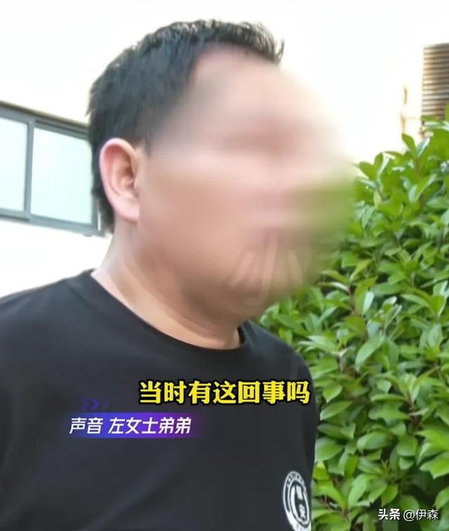 女子病重住院 后代不管 求助媒体 女儿：俺爸刚走她就跟别人跑了