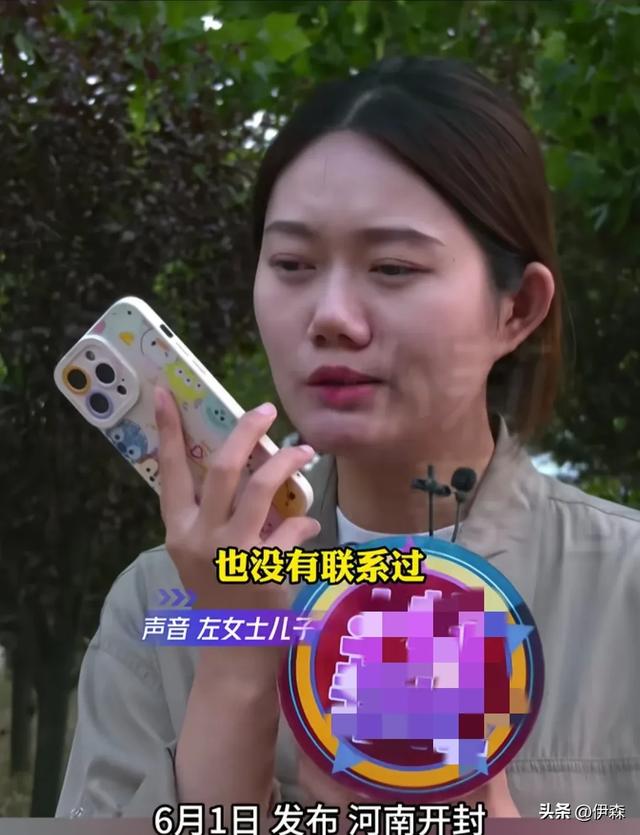 女子病重住院 后代不管 求助媒体 女儿：俺爸刚走她就跟别人跑了