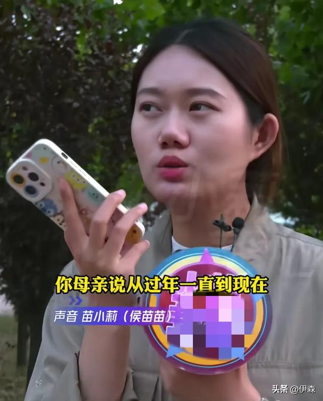 女子病重住院 后代不管 求助媒体 女儿：俺爸刚走她就跟别人跑了