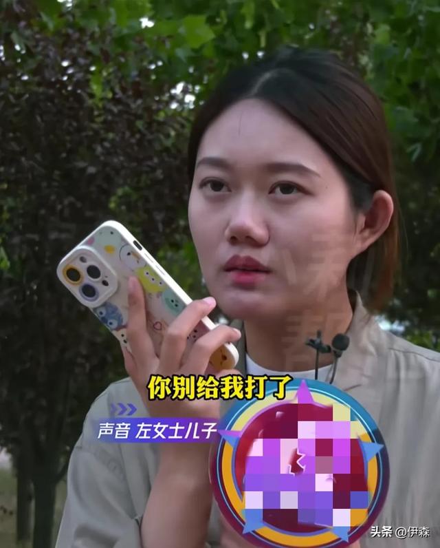 女子病重住院 后代不管 求助媒体 女儿：俺爸刚走她就跟别人跑了