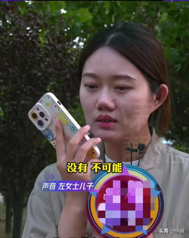 女子病重住院 后代不管 求助媒体 女儿：俺爸刚走她就跟别人跑了