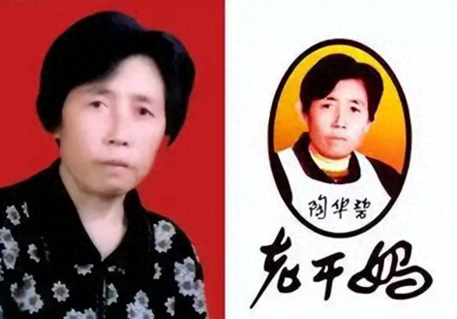 潜伏我国30年美国辣酱巨子
，年入450亿击败老干妈，被误认是国货