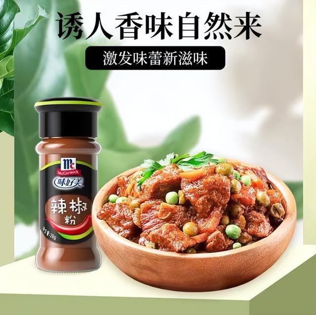 潜伏我国30年美国辣酱巨子
，年入450亿击败老干妈，被误认是国货