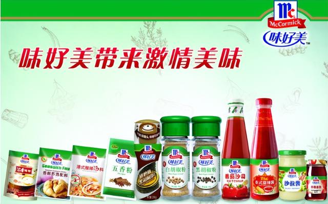 潜伏我国30年美国辣酱巨子
，年入450亿击败老干妈，被误认是国货
