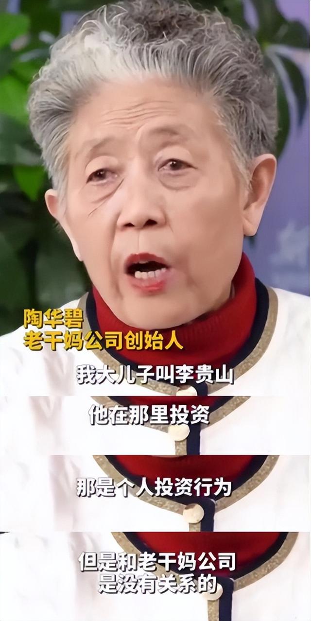 潜伏我国30年美国辣酱巨子
，年入450亿击败老干妈，被误认是国货