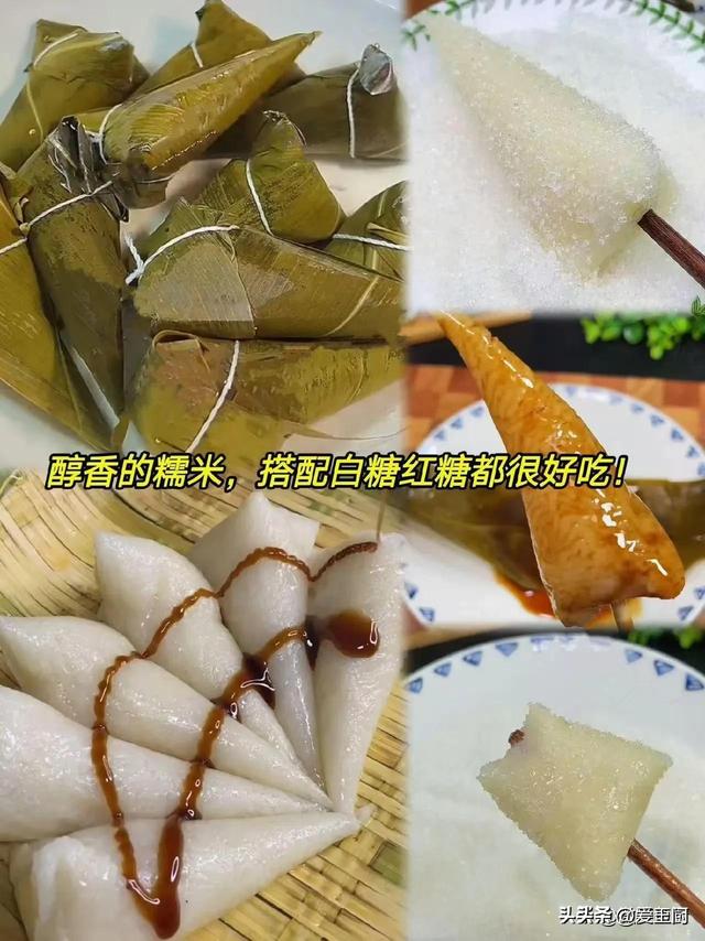 “端午吃3白，长夏病不来”端午前后记得吃，清热消暑，排湿毒