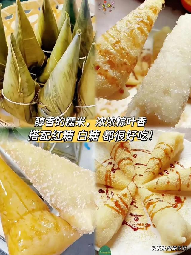 “端午吃3白，长夏病不来”端午前后记得吃，清热消暑，排湿毒